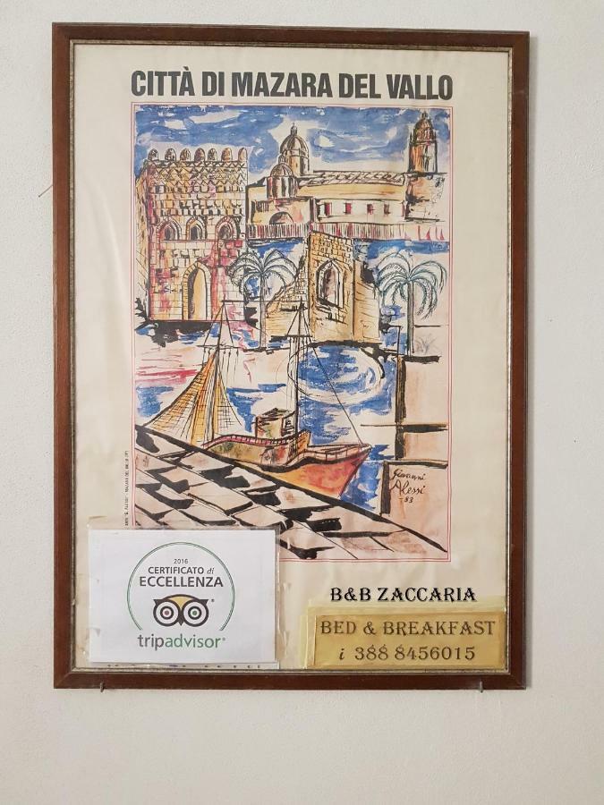 Apartment La Corte Di Zaccaria *